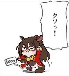 258894 B