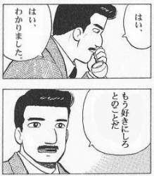 28477 B