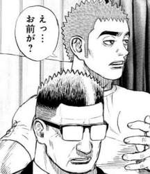 45894 B