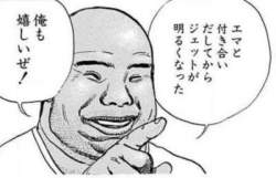 27433 B
