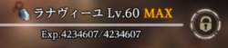 28330 B