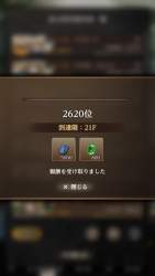 789915 B