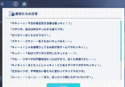 311392 B