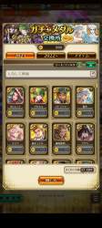 1648419 B