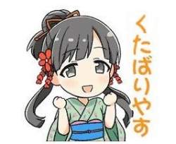 36192 B