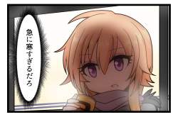 275916 B
