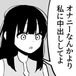34942 B