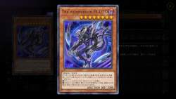 488229 B