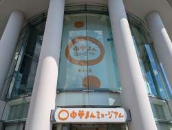 55431 B