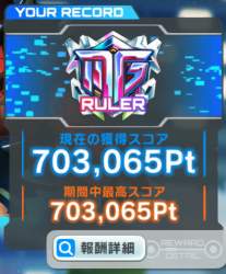 322214 B