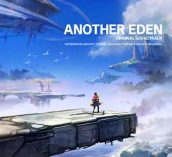2964133 B