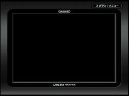 5644080 B