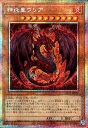 70989 B
