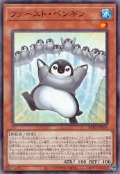 117692 B