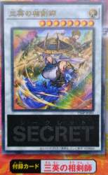 618117 B