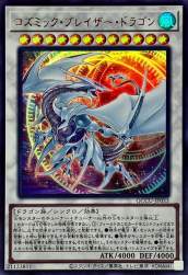 151262 B