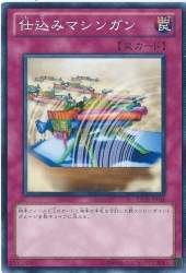 158267 B