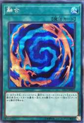 39860 B