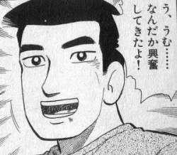 35535 B