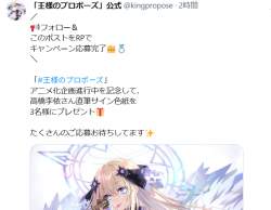 224596 B