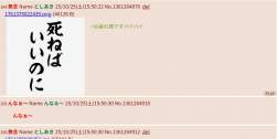 78298 B