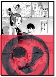 1106652 B