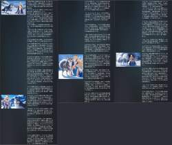 3088671 B