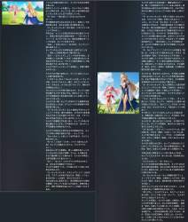 2080584 B