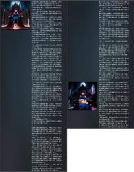 2322797 B