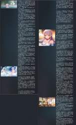 2872394 B