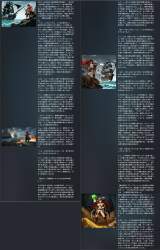 3148856 B