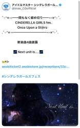 269711 B