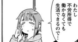 46193 B