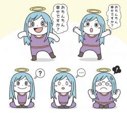 1568399 B