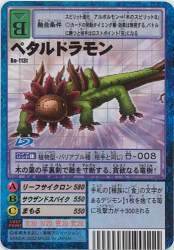 58984 B
