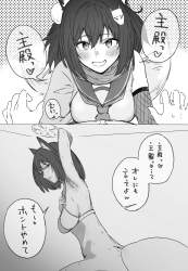 1109415 B