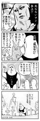 175327 B