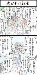 155628 B