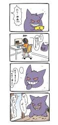 227637 B