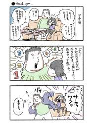 240700 B