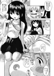 302469 B