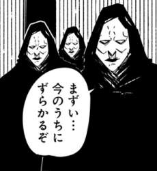 55654 B