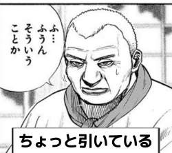 98534 B