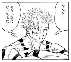 59123 B
