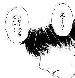 454802 B