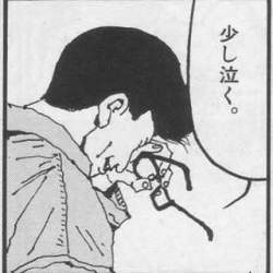 33713 B