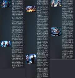 4569987 B