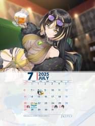 666820 B