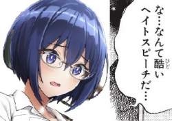 38016 B