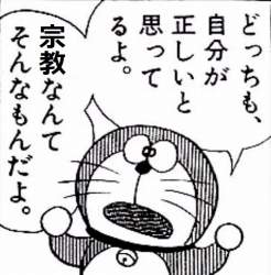 97671 B